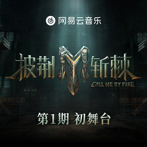 男同桌脱我小内内玩我全身微博
