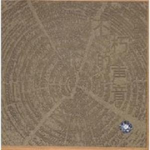 男同桌脱我小内内玩我全身微博
