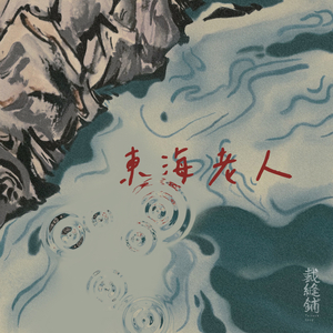 男同桌脱我小内内玩我全身微博
