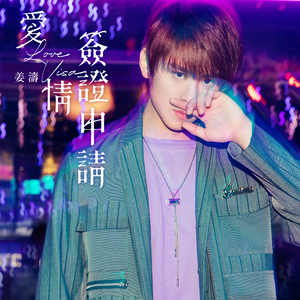 男同桌脱我小内内玩我全身微博
