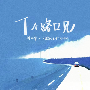 男同桌脱我小内内玩我全身微博
